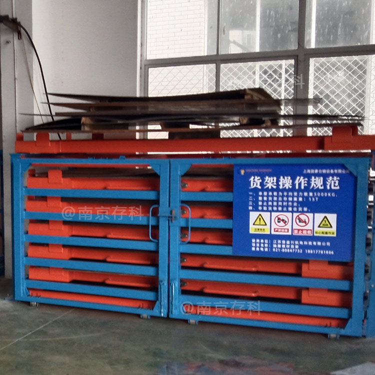 ��ϰ��؛�� CK-CT- 198 ���P䓰�[�ż� ����ʽ�}(c��ng)��(ch��)��