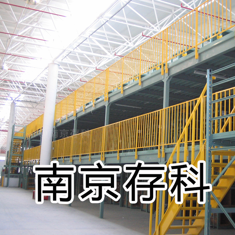 䓽Y��ƽ�_ ��λ����؛�� �w��ʽ؛���O��ă������c����Щ