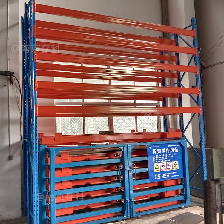 �и�C(j��)�����X��� CK-CT- 194 ���ʽ؛�� ܇�g�X����ü�