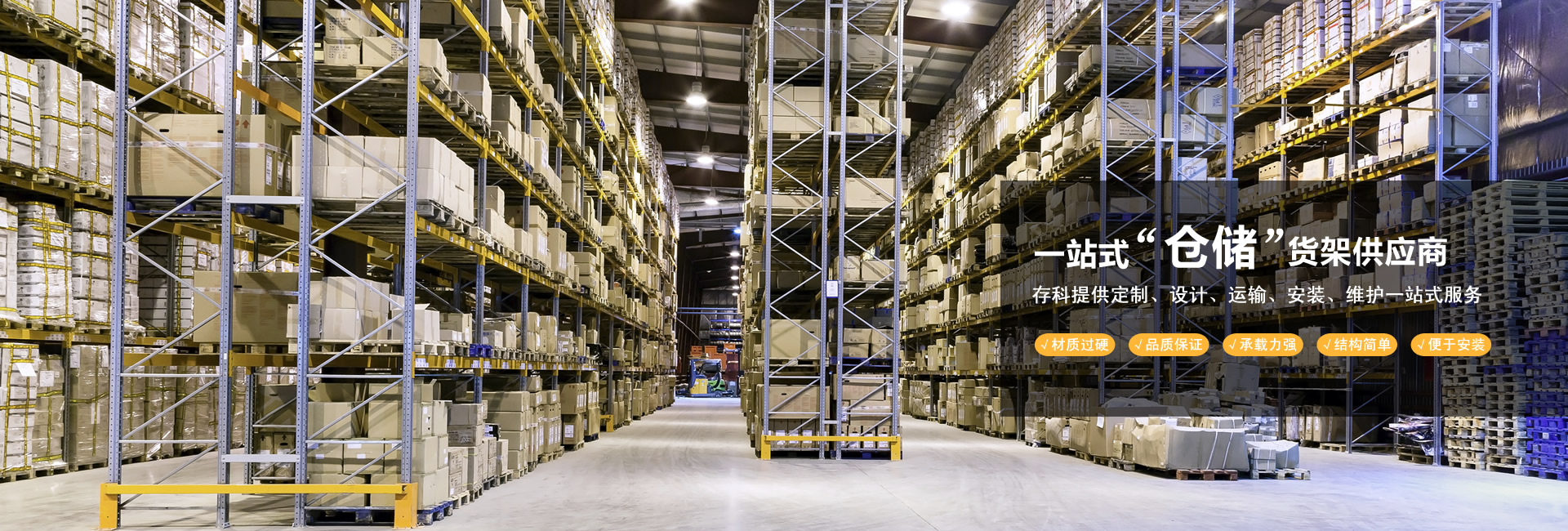 �Ͼ���������b�����޹�˾